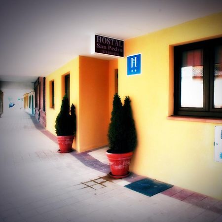 Hotel Rural San Pedro Fromista Exterior photo